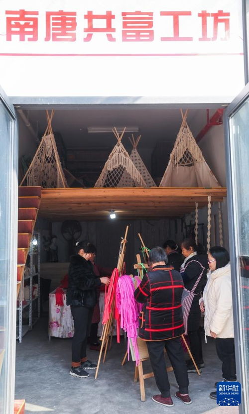 共富工坊 山鄉(xiāng)百姓共富的工藝美術(shù)品及禮儀用品銷售新探索