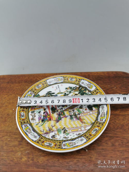 全部虧本處理當(dāng)工藝品賣(mài) A8638工藝美術(shù)品及禮儀用品銷(xiāo)售策略解析