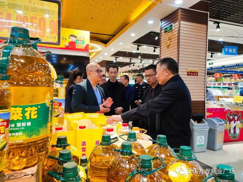 黃太文副市長視察九龍商場大爾多超市，保障春節(jié)前商品供應(yīng)與食品安全